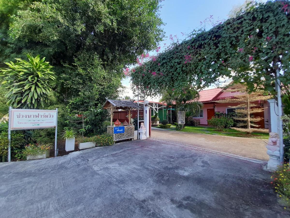 Bed and Breakfast Khuang Na Farmview Mae Chaem Exterior foto